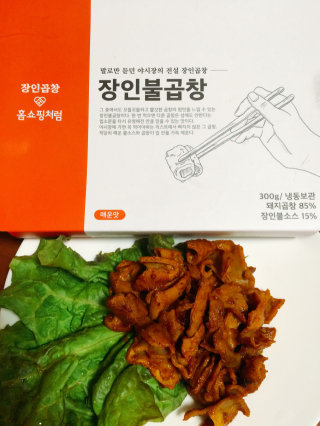 헬로보님이 올린 리뷰 사진 1