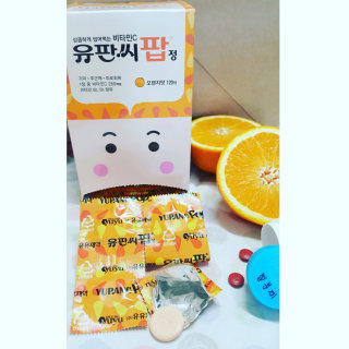 twinklingbgy님이 올린 리뷰 사진 1