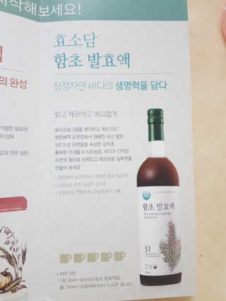 희야맘스님이 올린 리뷰 사진 2