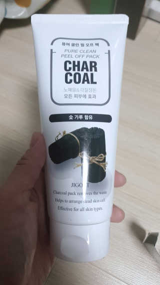 헤네짱님이 올린 리뷰 사진 2