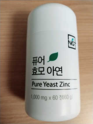 복복이님이 올린 리뷰 사진 1