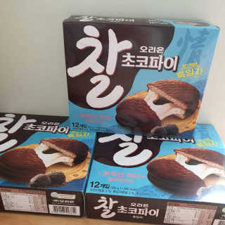 latte님이 올린 리뷰 사진 2