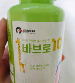 풍요님이 올린 리뷰 사진 4