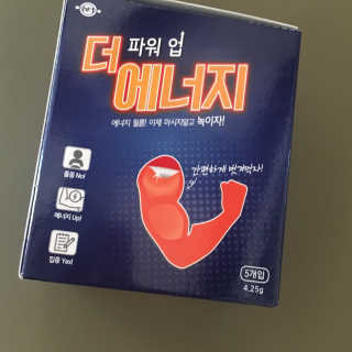 kwon님이 올린 리뷰 사진 1