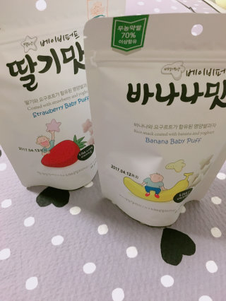 슬아어뭉님이 올린 리뷰 사진 1