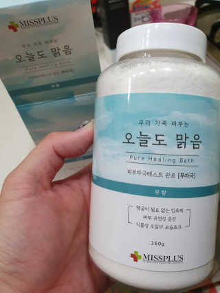 복뎅님이 올린 리뷰 사진 1