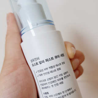 쥬쥬님이 올린 리뷰 사진 4