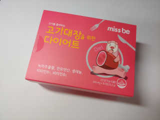 Lim님이 올린 리뷰 사진 2