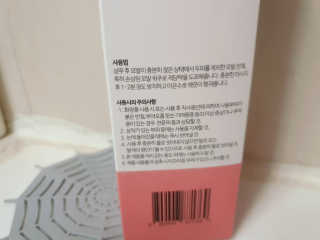 딸셋맘님이 올린 리뷰 사진 4