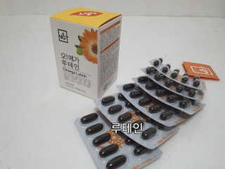 마수리님이 올린 리뷰 사진 1