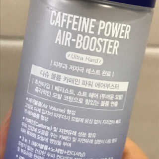 다슈코리아 다슈 볼륨 카페인 파워 에어부스터 120ml — 5점을 준 리뷰어가 2019년 9월 올린 사용 사진