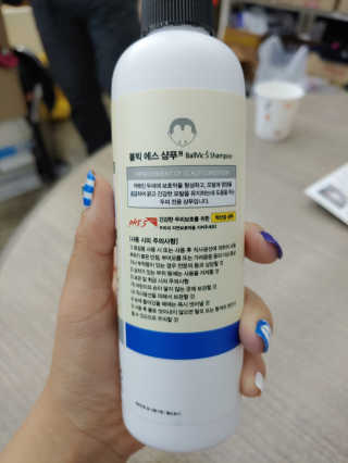 Songx님이 올린 리뷰 사진 3