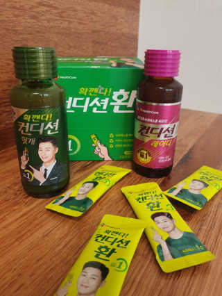 야딩님이 올린 리뷰 사진 1
