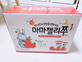 조은정님이 올린 리뷰 사진 1