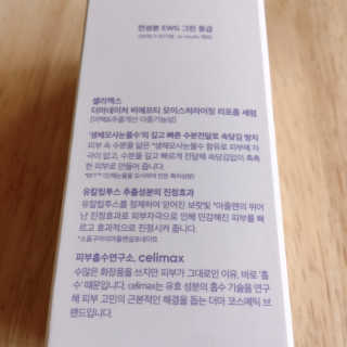 휘뚜루마뚜루님이 올린 리뷰 사진 3