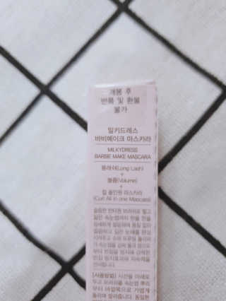 끌로이님이 올린 리뷰 사진 2