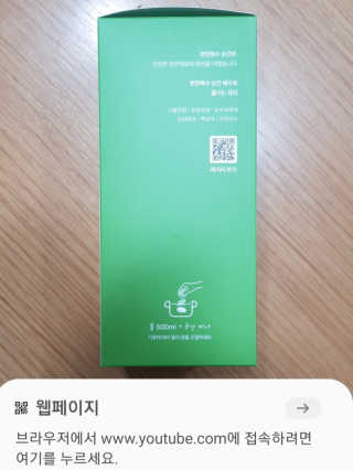 jjunzi님이 올린 리뷰 사진 2