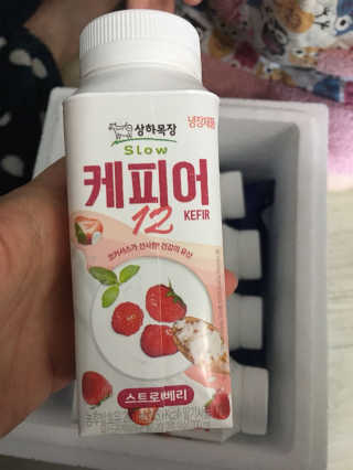 김지선님이 올린 리뷰 사진 2