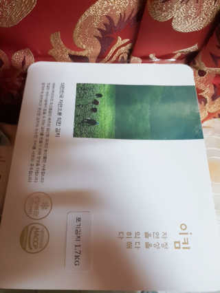 꾹꾹이님이 올린 리뷰 사진 1