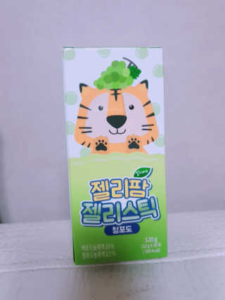 우주최강귀요미아토님이 올린 리뷰 사진 1