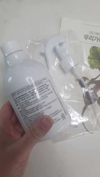 그린그램 베이비 뿌리는 살균 소독제 살균소독수 — 5점을 준 리뷰어가 2020년 3월 올린 사용 사진