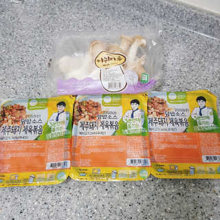 영지버섯님이 올린 리뷰 사진 1