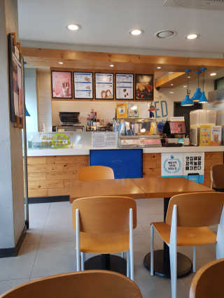 안녕하세요님이 올린 리뷰 사진 1