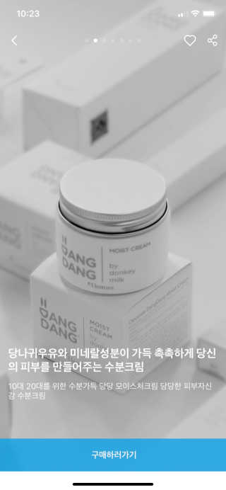 서연님이 올린 리뷰 사진 2