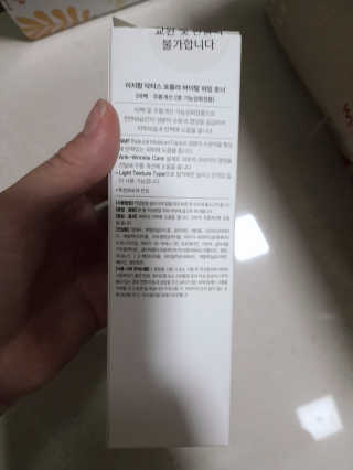 율님이 올린 리뷰 사진 3