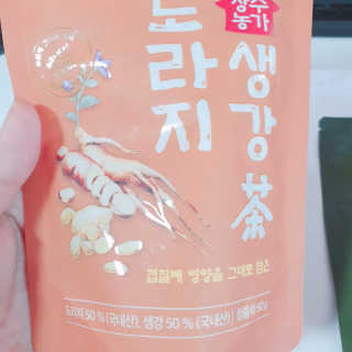 바라기님이 올린 리뷰 사진 4