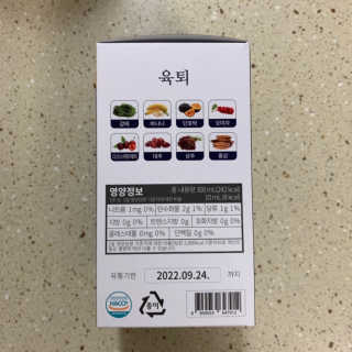 러블리미니님이 올린 리뷰 사진 2