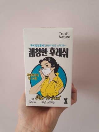 빈님이 올린 리뷰 사진 1