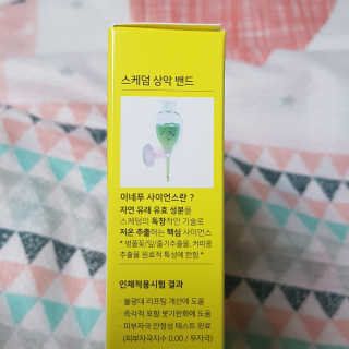 까꿍샛별맘님이 올린 리뷰 사진 2