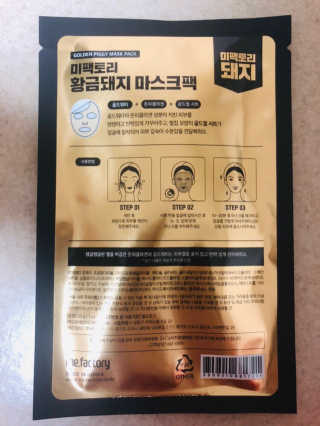 senses님이 올린 리뷰 사진 2