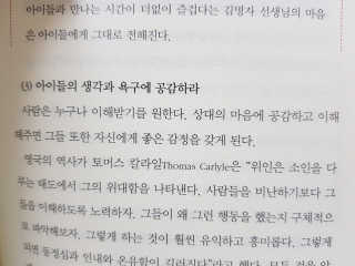 JaePark님이 올린 리뷰 사진 2