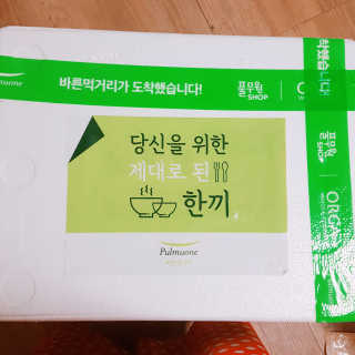 밍기님이 올린 리뷰 사진 3