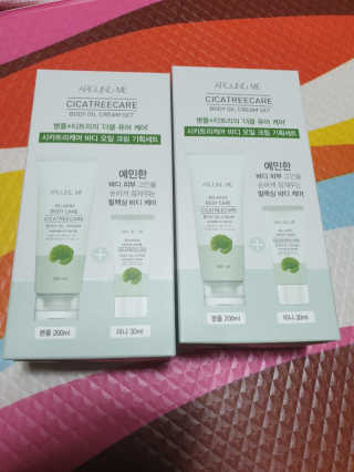어라운드미 [어라운드 미] 병풀 릴렉싱- 바디 오일 크림 세트 2개 — 5점을 준 리뷰어가 2020년 1월 올린 사용 사진