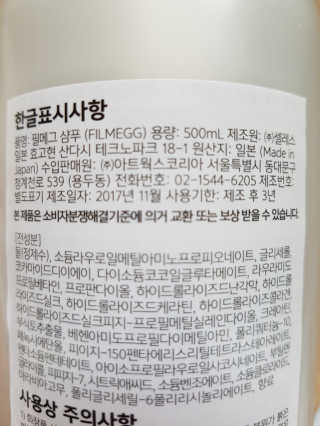 하늘꾸미님이 올린 리뷰 사진 2