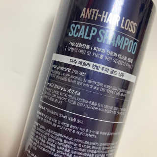 다슈코리아 다슈 데일리 한방 두피 골드 샴푸 500ml — 5점을 준 리뷰어가 2018년 12월 올린 사용 사진