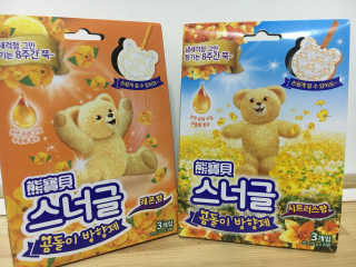 아름한님이 올린 리뷰 사진 1
