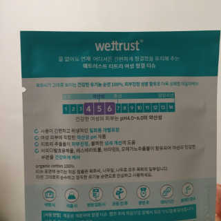 단발소녀님이 올린 리뷰 사진 3