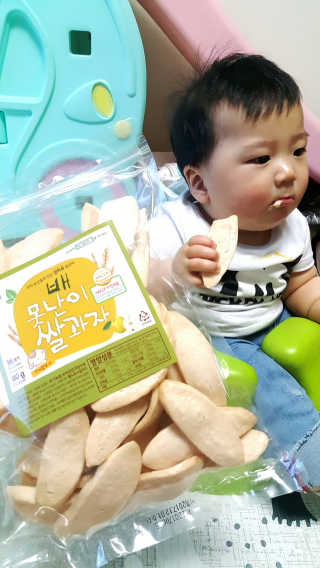 HeeJuChoi님이 올린 리뷰 사진 2