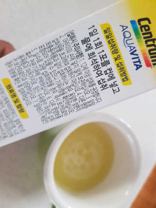 센트룸 아쿠아비타 레몬향, 딸기향 — 5점을 준 리뷰어가 2019년 6월 올린 사용 사진