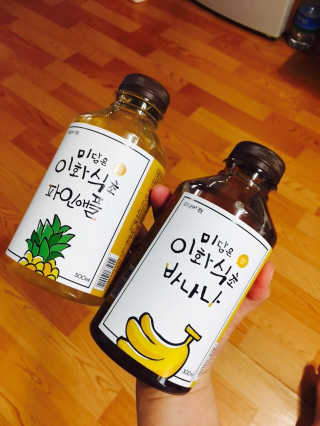 MinjeeChu님이 올린 리뷰 사진 1