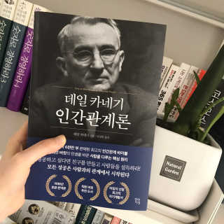JeongsooJanLee님이 올린 리뷰 사진 1