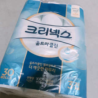 이잉룽님이 올린 리뷰 사진 4