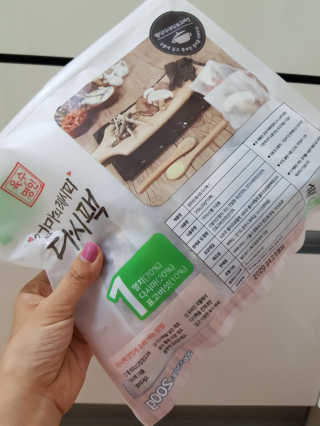 발랄써냐님이 올린 리뷰 사진 4