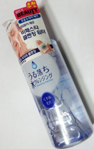 몽블님이 올린 리뷰 사진 1