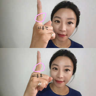 유빈님이 올린 리뷰 사진 2