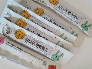 a남매둥이맘a님이 올린 리뷰 사진 4